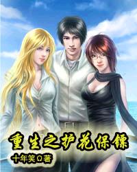 ���ͤ��@��O��