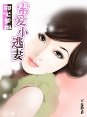 ���߯R�a�G���R�p�k�d