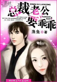 �`���Ѥ��n�Ĩ�