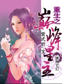 ���ͤ��q�p�P�D