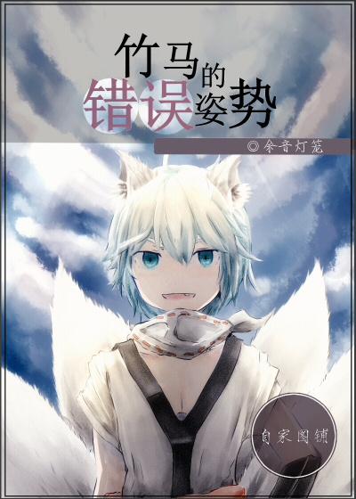 ¦Ë°¨ªº¿ù»~«º¶Õ