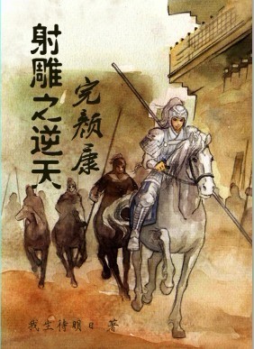 ®gó礧°f¤Ñ:§¹ÃC±d