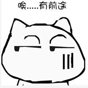 和美女老師同居的日子