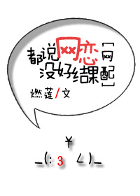 ³£»¡ºôÅʨS¦nµ²ªG