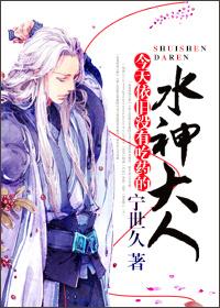 ¤µ¤Ñ¨Ì¨S¦³¦YÃĪº¤ô¯«¤j¤H