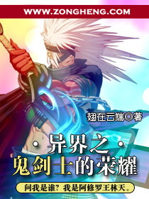 ���ɤ����C�h���aģ