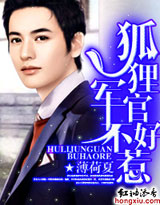 ���W�Щx���n�S