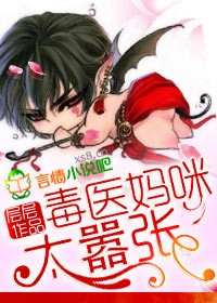 爹地給錢,媽咪送你