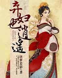 ����]�p��