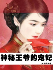 �������ݪ��d�m