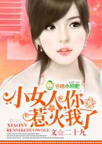 �p�k�H�A�A�S���ڤF