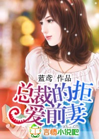 �`�����ڷR�e�d