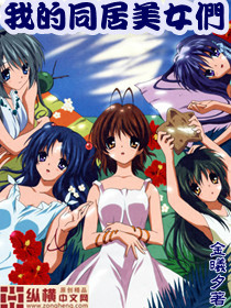 �ڪ��P�~���k��