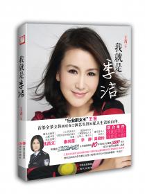 �ڴN�O�u��