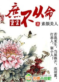 ���͡G�f���q�R