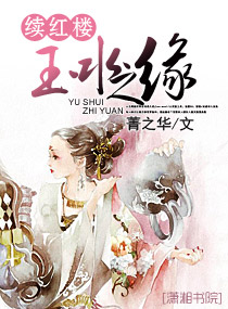 ����ӥɤ����t