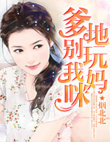 �R�a�O���ڶ��}