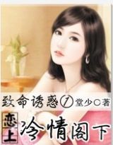 �P�R���b���G�ʤW�N���դU