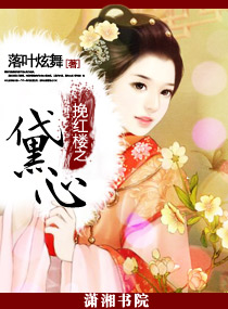 �����Ӥ��L��