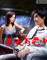 �P�R���p�G���k�P�c��