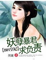 BH�Ӧm�G���^�ɧg�D�t�d�I