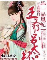 �@�~�Ħm�G���ݡA�O���a