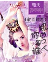 ���j���ʡG�E�䤧�H�A�O�֡]������