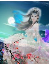 ���D���ܷR�Ӥl�m