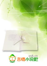 下輩子一定不會放手