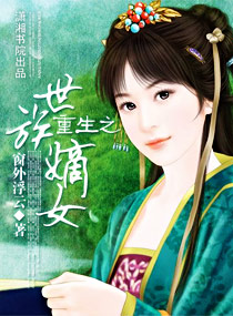 ���ͤ��@�ڹޤk