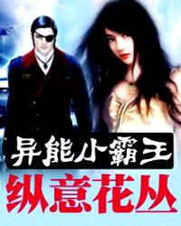 ����p�Q���G�a�N���O