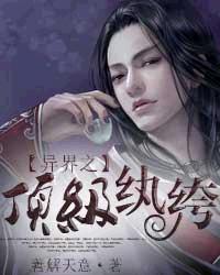 ���ɤ������K��