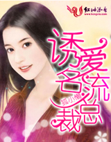 ���R�W�y�`��