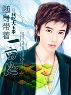 �H���a�ۤ@�a�a