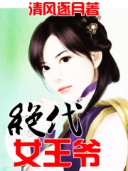 ���N�k����