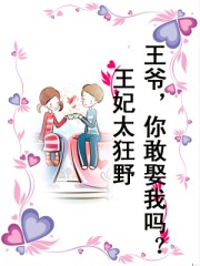 ���m�Өg���G���ݡA�A�����ڶܡH