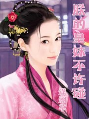 �Ӫ��өf���\�I