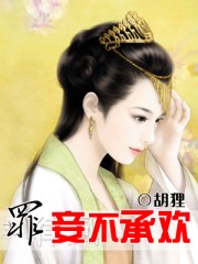 �o�c�����w