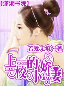 �W�ժ��p�b�d