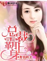 �`���Q�d��