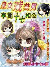 �Ӥk�����k�G�ɾ֤Q�C�ۤ�