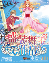 ���˻R�B�R�@��