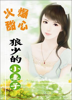 ���z���ߡG�T�֪��p�d�l