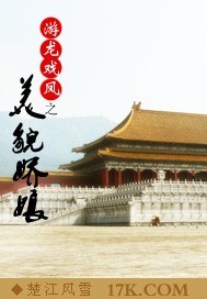 ���s���񤧬����b�Q