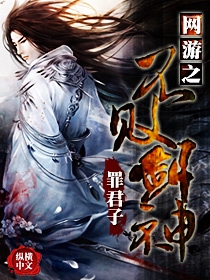 ���大���ѼC��