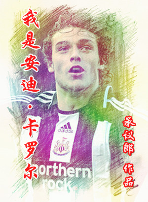 �ڬO�w�}�dù��