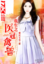 ���ͤ���a�V�~