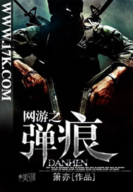 ���大�u��