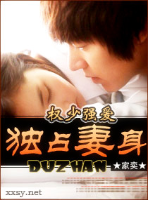 �v�ֱj�R�A�W���d��