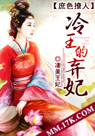 �f�⼺�H�G�N������m